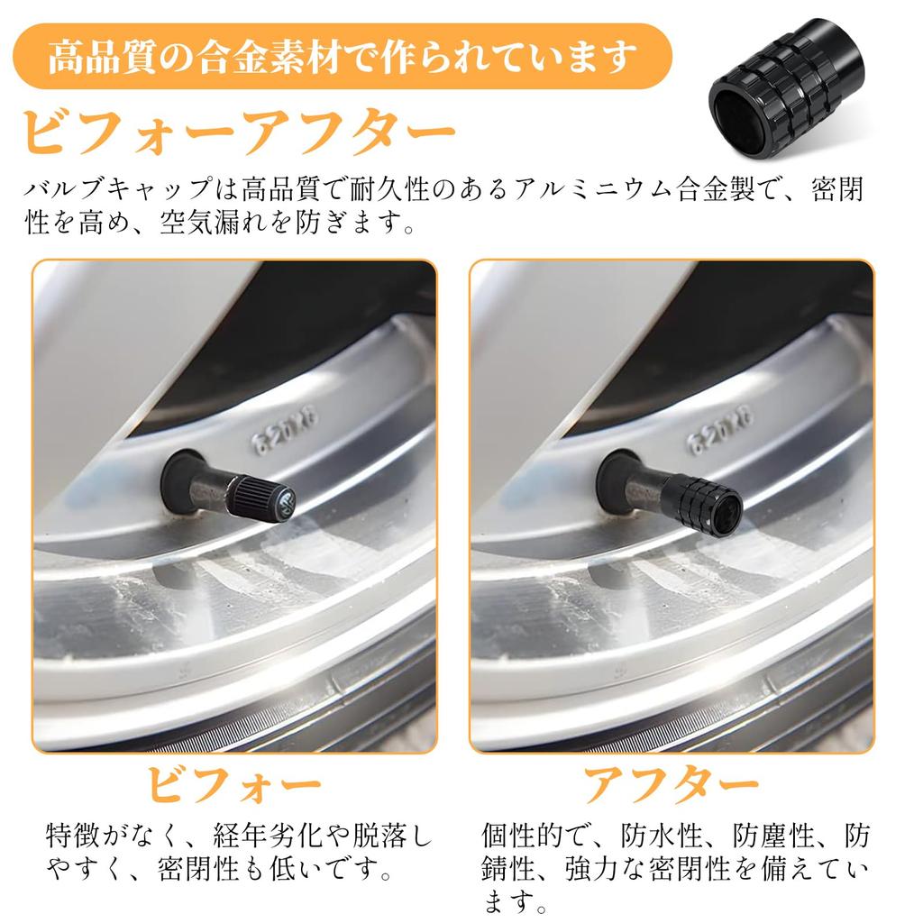 BLOOPIC Совместимо с колпачком клапана шины Honda