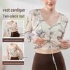 Женский комплект для йоги Lulu из двух предметов с длинным рукавом из сетки с принтом в виде чернил и плиссированной накидкой для защиты от солнца.