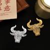 Модная ретро-брошь в форме коровы, брошь в виде коровы со знаком зодиака, аксессуары для одежды