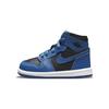 Air 1 Retro High OG TD Dark Marina Blue Baby Sneakers Black White AQ2665-404