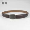 Leather Women'S Belt Cowhide Simple Match Casual Pants Jeans Women'S Pin Buckle Belt