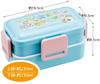 Skater Bento Box, 2-Tier, 600ml, for Women, with a Soft Domed Lid, featuring Sumikkogurashi characters, Atsumarundzu, Made in Japan, PFLW4AG-A