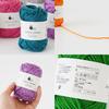 Пряжа Amity Cotton Wool Extra 30г Сделано из 8 красной пряжи, толстая, (приблизительно. 36м), 100% хлопок, Япония, набор из 5 мотков,