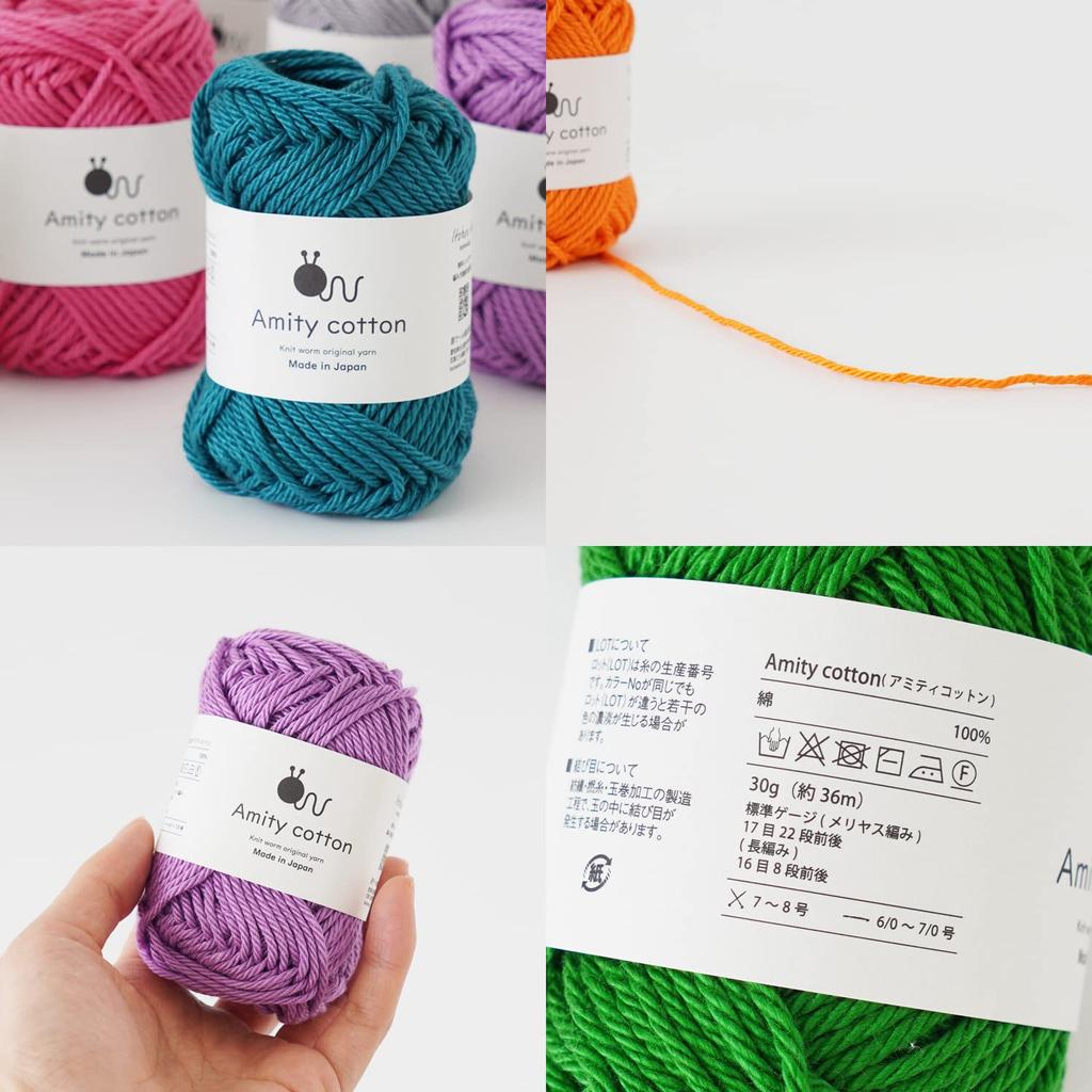 Пряжа Amity Cotton Wool Extra 30г Сделано из 8 красной пряжи, толстая, (приблизительно. 36м), 100% хлопок, Япония, набор из 5 мотков,
