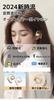 Новейший звук Беспроводной Bluetooth Звук Bluetooth Быстрый Без уха Инновационная костная передача звука через воздух Направленный звук Утечка звука Нет времени Светодиодный аккумулятор