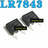 5 шт. оригинал IRLR7843 LR7843 MOS TO-252 N-канальный МОП-транзистор на полевом эффекте Драйвер двигателя для умной машины