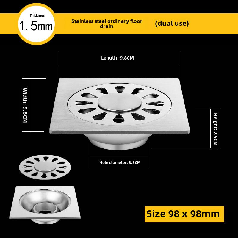 304 Нержавеющая сталь дезодорант сливной напольный для ванной комнаты и стиральной машины