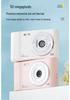Retro High-Pixel CCD Digital Camera for Students and Travelers, Portable Beauty D01