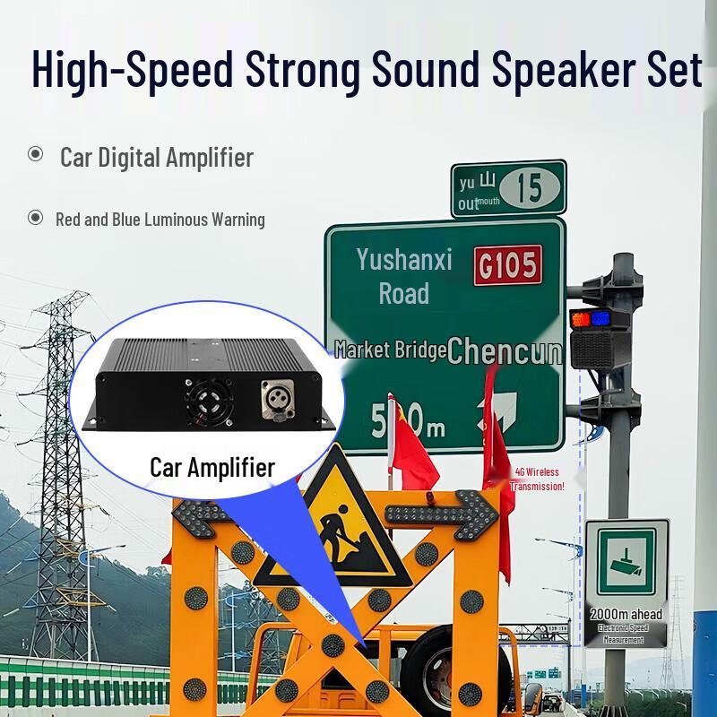 LINGSHENG Emergency Directional Acoustic Device CN plug (adapter included)