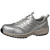 Work Plus Super Light Security Work Shoes JSAA Certified Professional Sneakers Lightweight Shock Absorbation SL601 Silver cm [Midori Anzen] 26.5