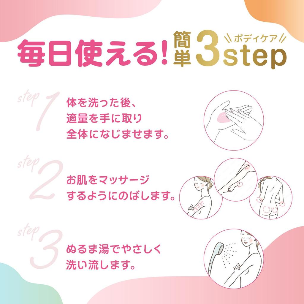 Dove Cherry Apricot Milk Body Scrub 298g Exfoliation Care Darkening Transparency Gift &