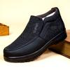 Зимняя мода 2024 года, мягкая подошва, тканевые туфли, кроссовки на платформе, хлопковая обувь, мужские повседневные теплые зимние ботинки, нескользящие ботинки для мужчин