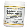 Hydrolyzed Marine Collagen Peptides, (68427002)