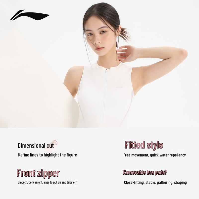 Li-Ning Женский цельный купальник для тренировок