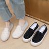 Womans Flat Slip On Canvas Summer Loafers 2024 Ladies Casual Comfort Lazy People Shoes Female Sneakers for Women