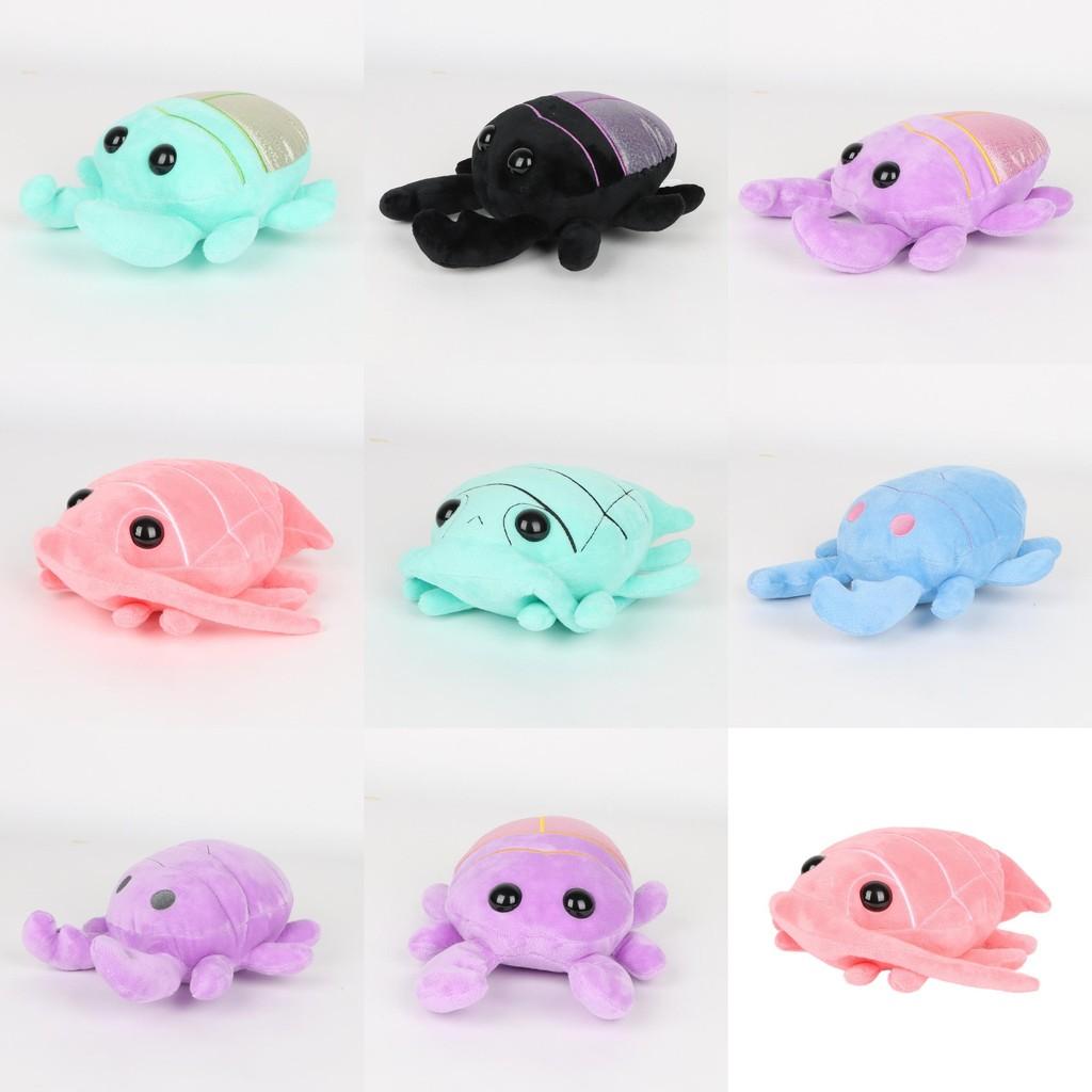 Worms Tide Beetle Plush Toy Creative Girl Children Birthday Gift Doll Decoration