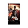 The Pagan King [Blu-Ray]