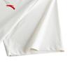 Anta Men's Icy Silk Breathable Sports T-Shirt