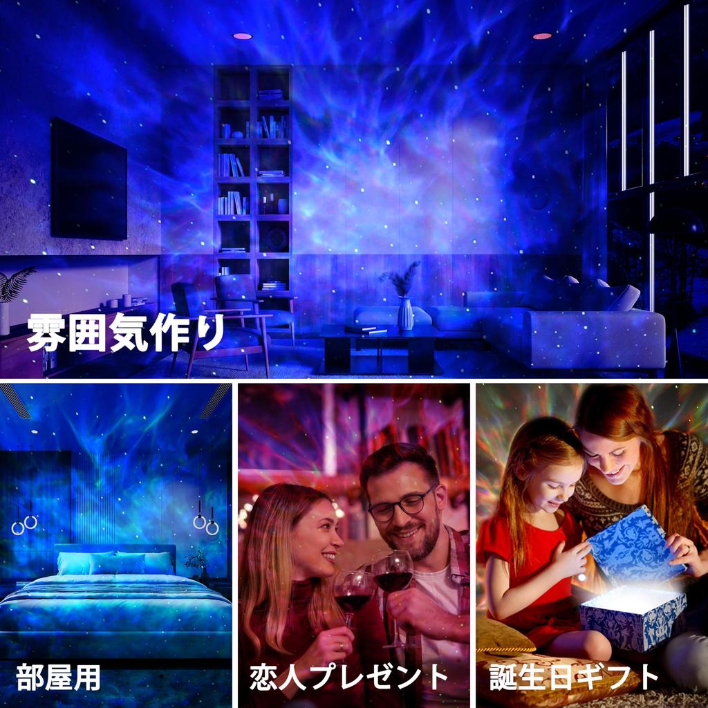 Планетарий ZEAKOC Домашний звездный проектор Звездное небо Туманность Свет с пультом дистанционного управления Galaxy 15 Освещение Звуки природы Успокаивающий Таймер Голос Атмосфера Прикроватная тумбочка