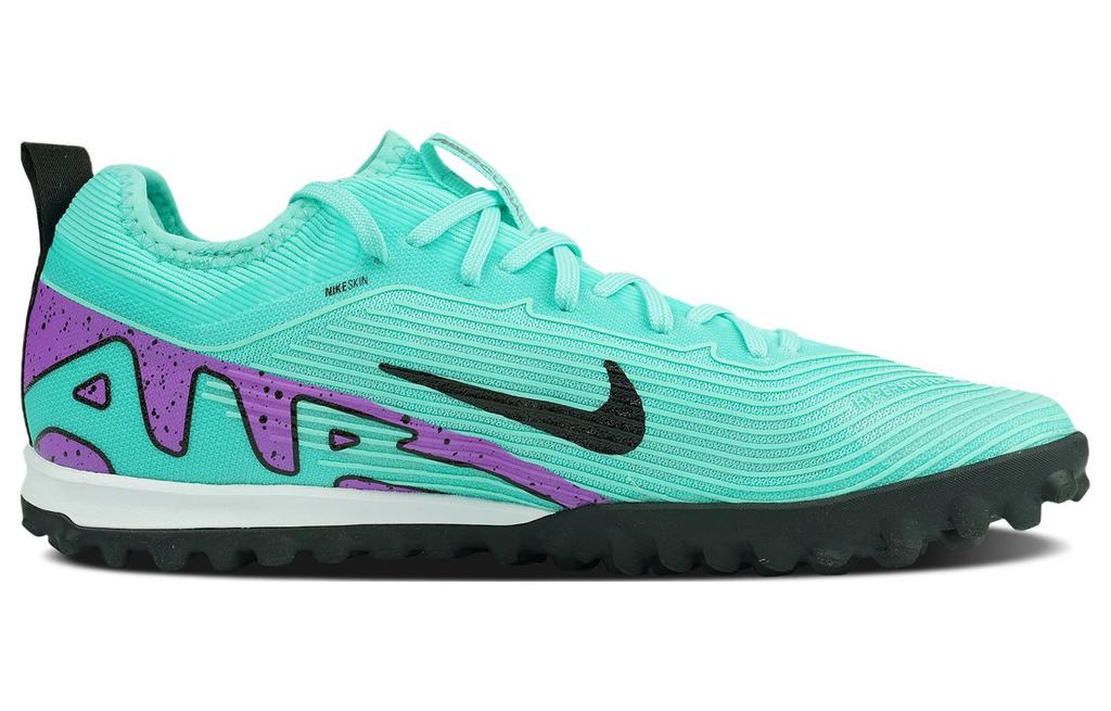 Nike Mercurial Vapor 15 "Peak Ready Pack" Сине-фиолетовый DJ5605-300