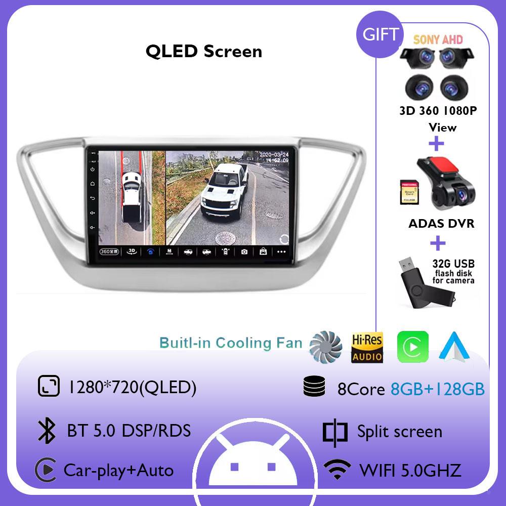 Android 14 автомобильное радио для Hyundai Solaris 2 Verna Accent 2017 2018 2019 2020 мультимедийный стереоплеер навигация GPS головное устройство BT