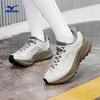 Mizuno PI PLUS TL Urban Off-road Casual Running Shoes