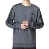 adidas Свитшот мужской FW22 Серый H12166