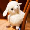 26CM BIG Pineapple Alpaca Sleeping Pillow Doll Stuffed Kawaii White Ram Doll Festival Gifts For Child Birthday Christmas Present