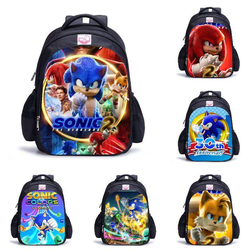 Водонепроницаемый студенческий рюкзак Sonic большой вместимости для детей для путешествий на открытом воздухе