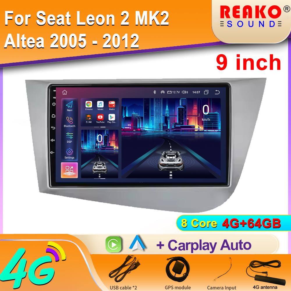 Car Radio For Seat Leon 2 MK2 Altea 2005 - 2012 Carplay Navigation GPS Android Auto Miltimedia Player Stereo Head WiFi 2din