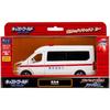 Jozen Cast World Fire Department Ambulance JDC5031-WH