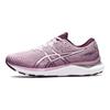 Asics Женские кроссовки Gel Cumulus 24 Barely Rose Pink Deep-Plum 1012B206-700