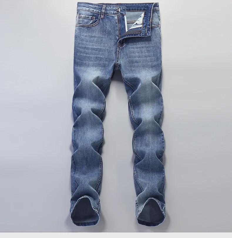 Мужские облегающие европейские модные джинсы - весна/лето, облегающие стильные универсальные повседневные брюки