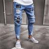 Men White High-End Denim Men's Pants Ripped Trendy Black Slim Jeans