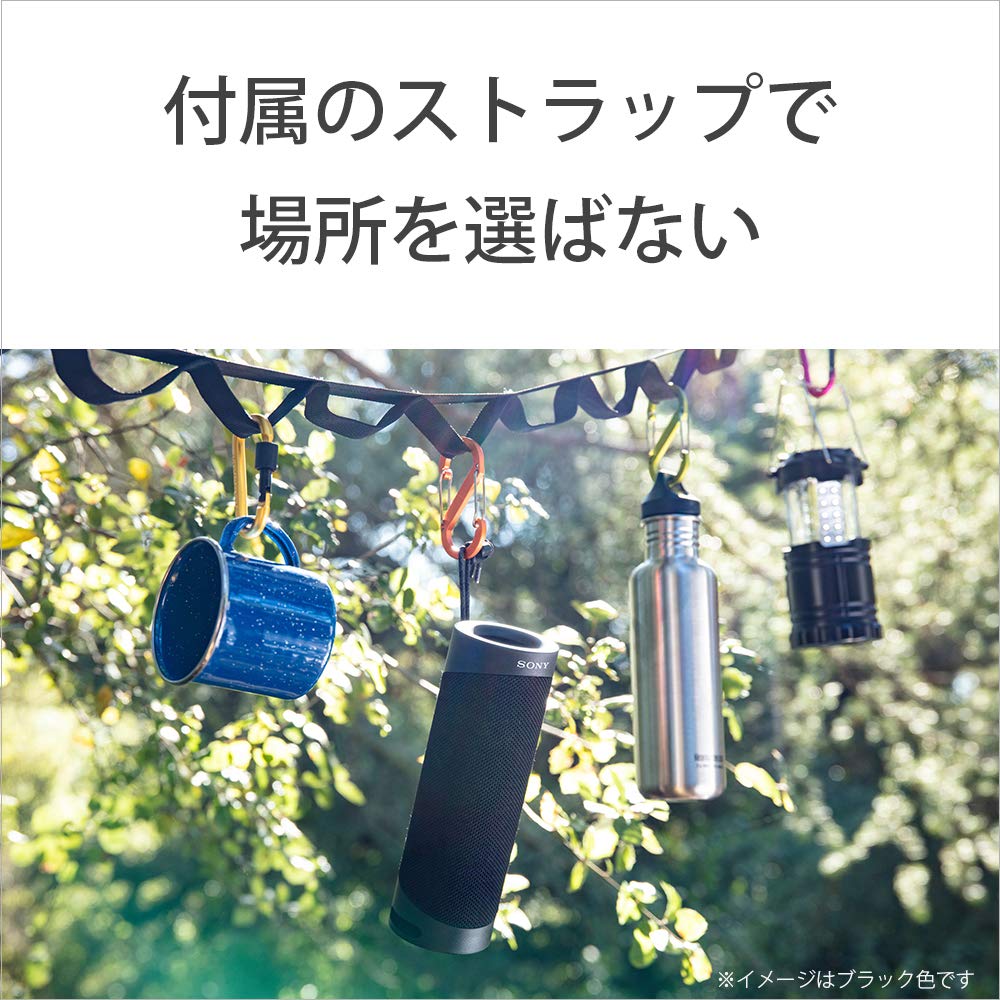 Sony Беспроводной портативный динамик, который также можно использовать в качестве динамика. Подключите два устройства для создания стереопары. Модель с глубокими басами. Включает микрофон. До 12 часов работы.