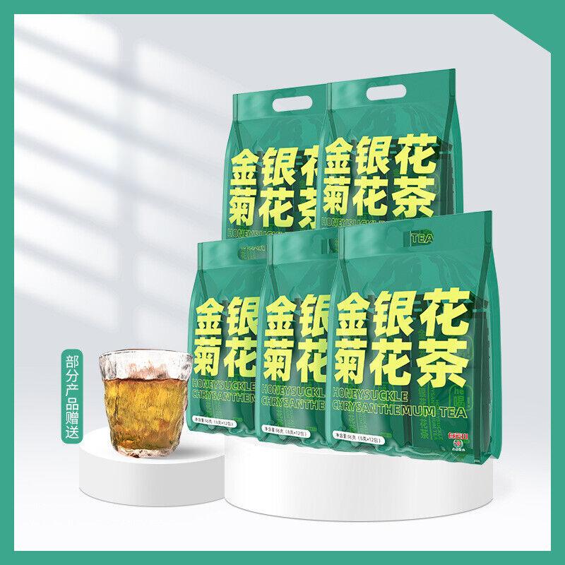 Чай из жимолости и хризантемы с горы Байюнь и жирной морской солодкой и апельсиновой цедрой