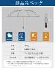 Folding Umbrella for Auto Folding Water For Sunny or Rainy High Strength Glass UV Light Rainy Season Includes Storage Folding 8 Ribs Rib Black Men,