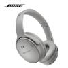 Bluetooth-наушники Bose QuietComfort 45 II с шумоподавлением