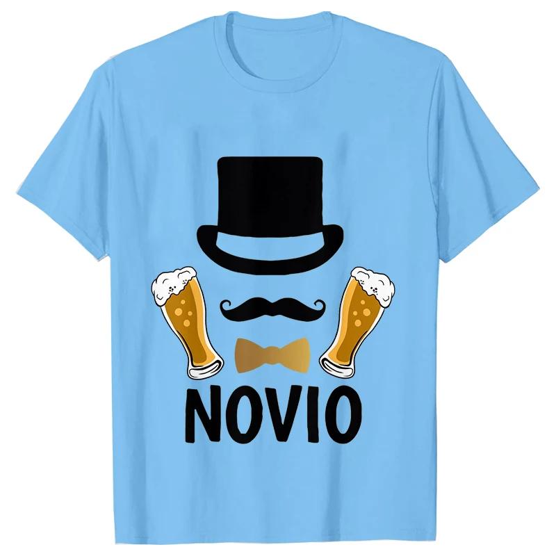 Футболки с пивной графикой ко Дню отца, футболки для прощальной вечеринки для мальчишника и испанского парня, футболки для жениха и невесты, футболки для свадьбы с мужчиной и будущей командой Evg