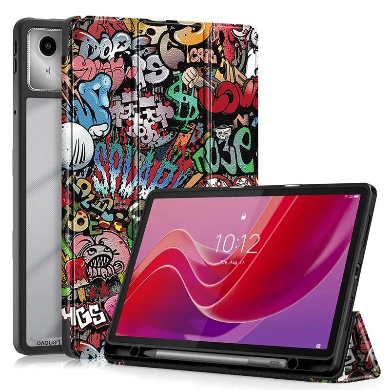 Чехол для Tab M11 TB331FC TB330FU с держателем для стилуса, складной подставкой, акриловой задней крышкой для XiaoxinPad Xiaoxin Pad Чехол
