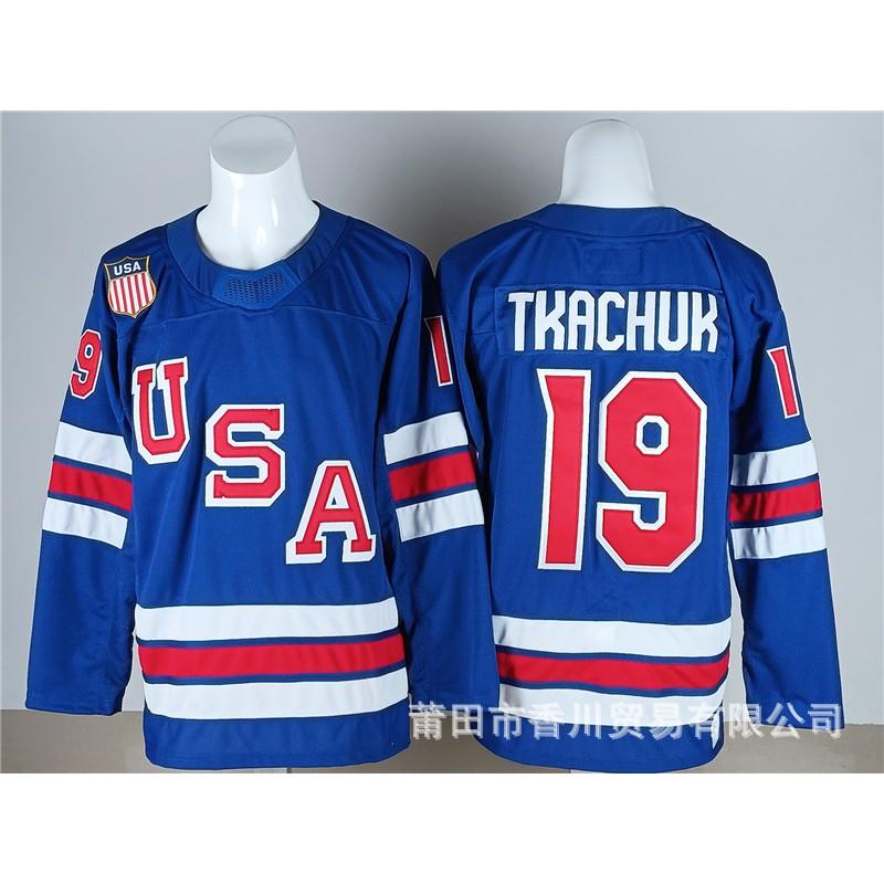 NHL Hockey Jersey USA Team Canada National Ice Uniform Cotton Sport Shirt Men