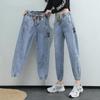 Women Spring Autumn Large Size Streetwear Cropped Jeans Loose Solid Color High Waist Elastic Casual Jeans