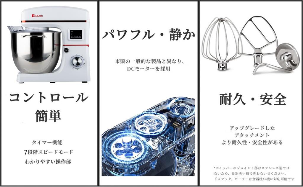 Подставка 8 л большой емкости регулируемый таймер низкий 3 типа коммерческих подставок настольная подставка KitchenAid и многофункциональная металлическая для замешивания хлеба дома