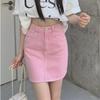 Women's Pink High-Waist Slim A-Line Denim Skirt - Summer 2022 Collection