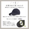 [Ballot] Cap for Men and Women, Plain, Unisex, Deep Type, Large Size, UV Protection, Baseball Cap, 100% Cotton (L, Black)