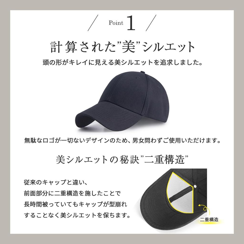 [Ballot] Cap for Men and Women, Plain, Unisex, Deep Type, Large Size, UV Protection, Baseball Cap, 100% Cotton (L, Black)