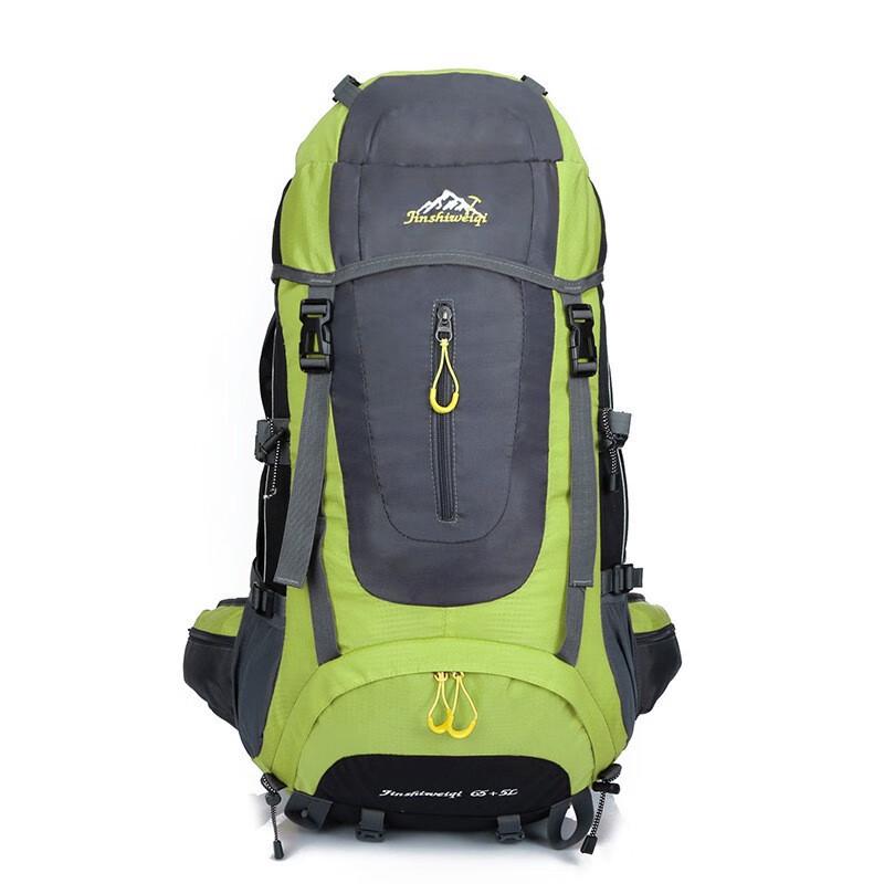 HU WAI JIAN FENG 0621 70L Hiking & Mountaineering Backpack