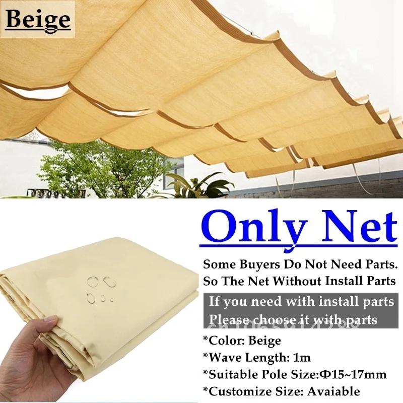 2.5x3m~3x6m Waterproof Retractable Telescopic Wave Sun Shade Rainproof Sliding Garden Pergolas Canopy Home Net Gazebo
