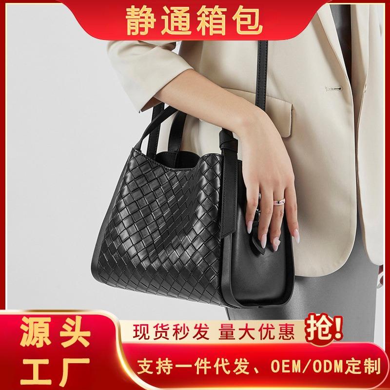 Женская сумка кожаная с тиснением сумка-корзина для овощей повседневная универсальная высококлассная сумочка мессенджер женская сумка