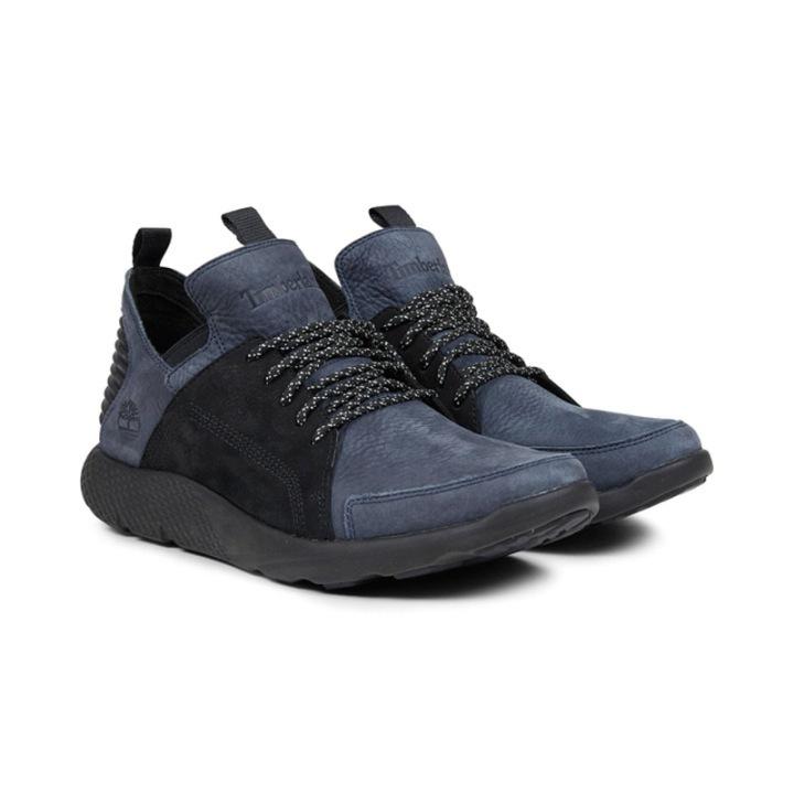 Timberland Men' Flyroam Leather A1Jmg 42 Boots